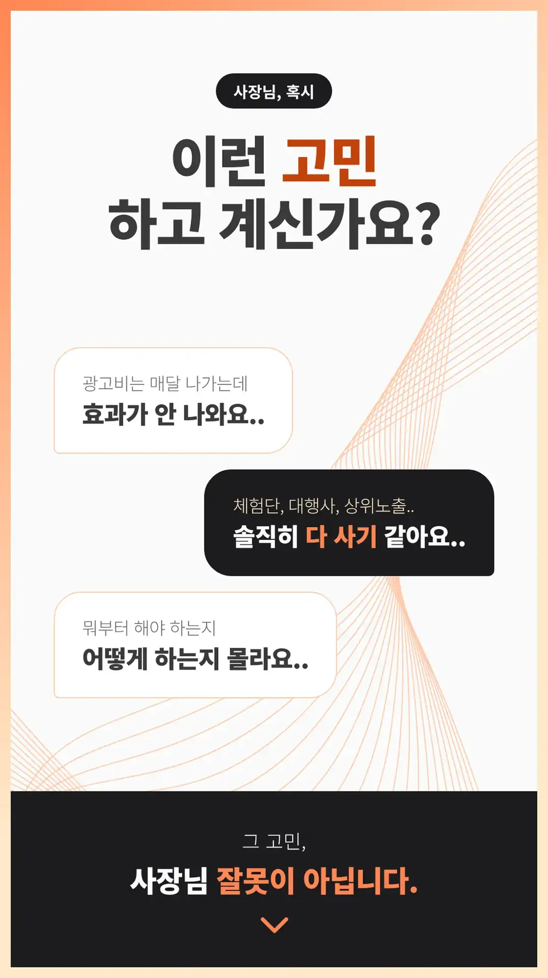 중구 식당 블로그 리뷰