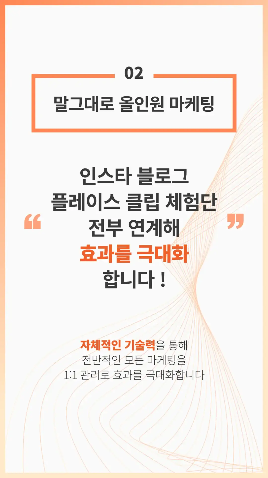 중구 식당 블로그 리뷰