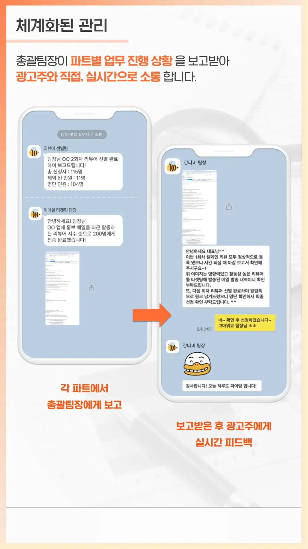 중구 식당 블로그 리뷰