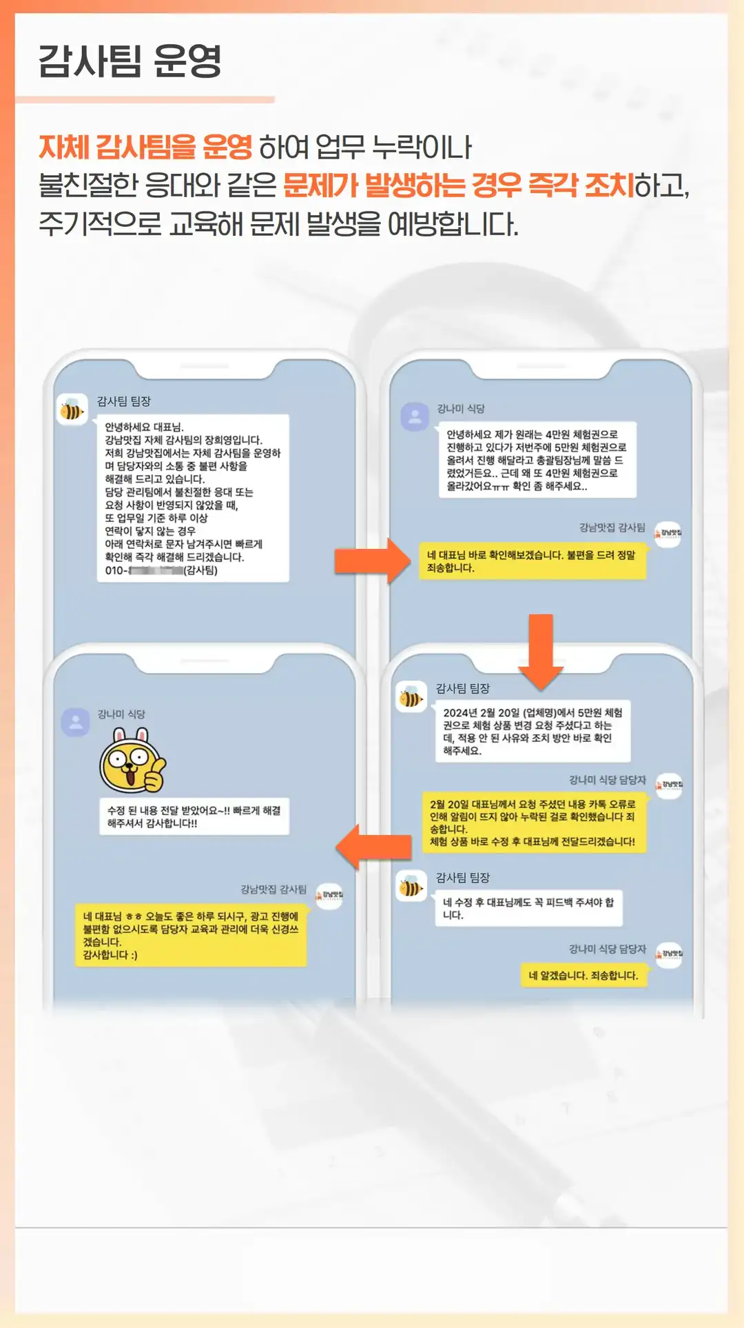중구 식당 블로그 리뷰