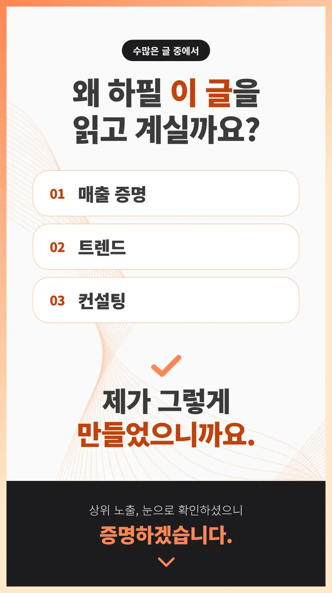 중구 식당 블로그 리뷰