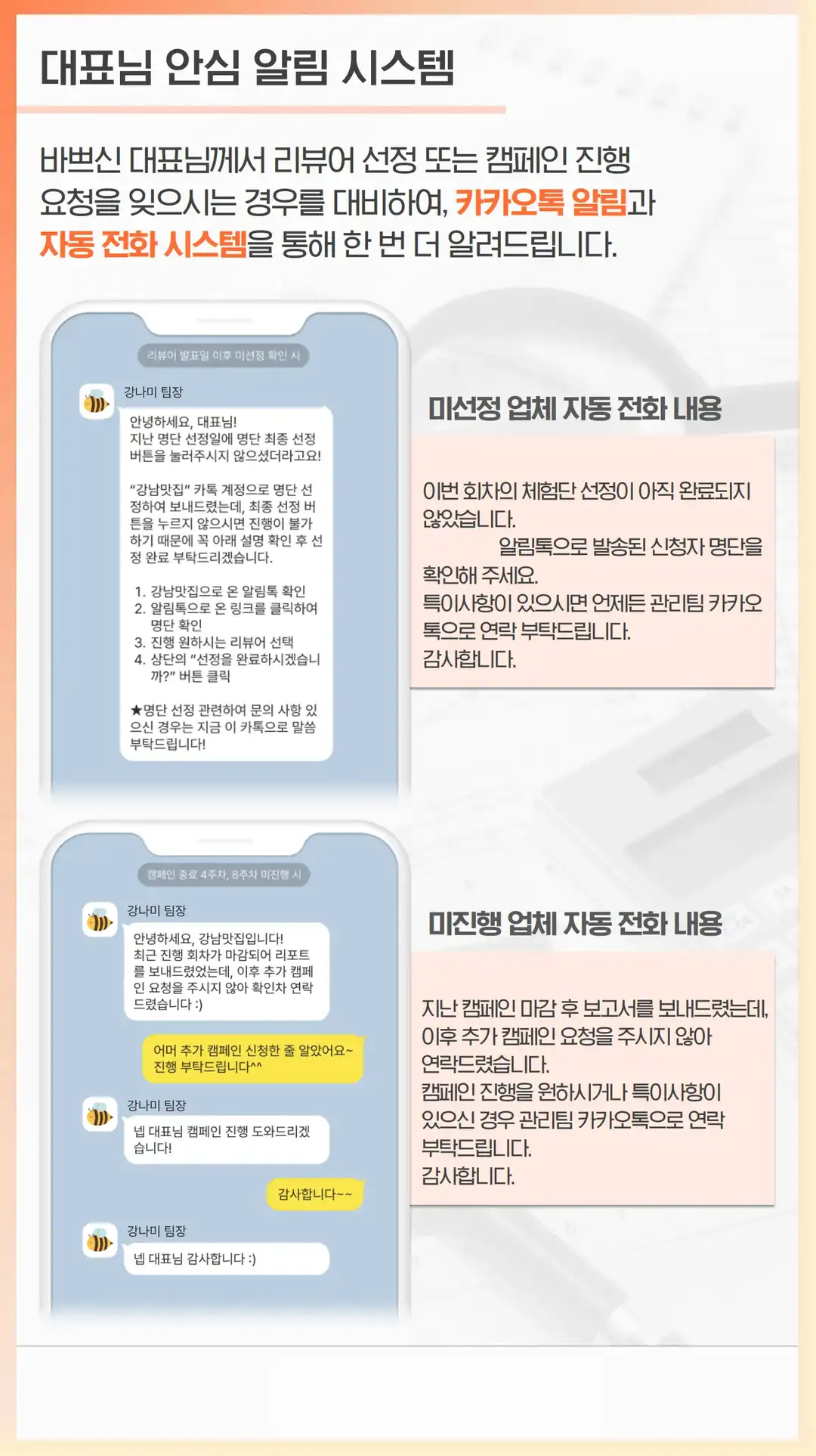 중구 식당 블로그 리뷰