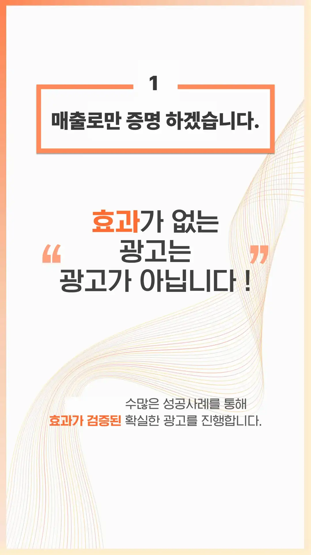 중구 식당 블로그 리뷰