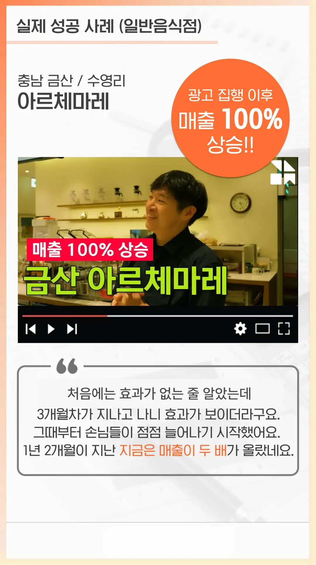 중구 식당 블로그 리뷰