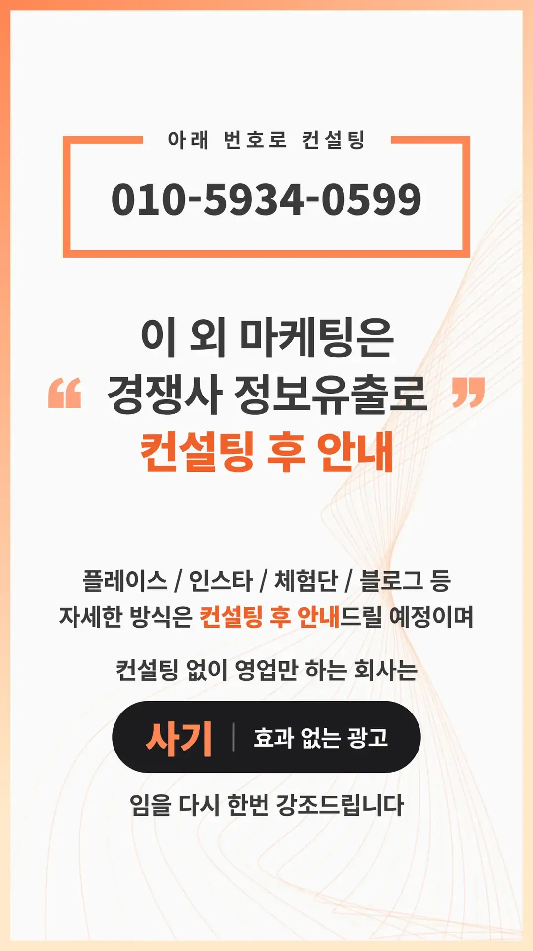 중구 식당 블로그 리뷰