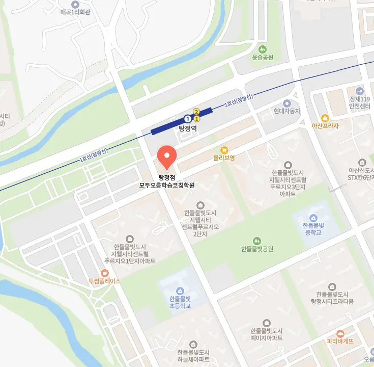 탕정 학습코칭학원 학원 위치
